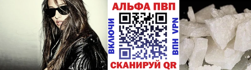 площадка Telegram  Челябинск  A PVP СК 