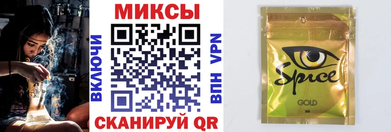 Бутират вода  Челябинск 