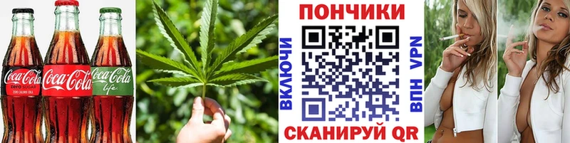 цена   Челябинск  Canna-Cookies марихуана 