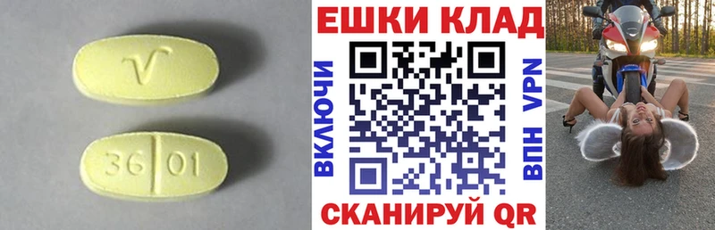 ЭКСТАЗИ Дубай  Челябинск 
