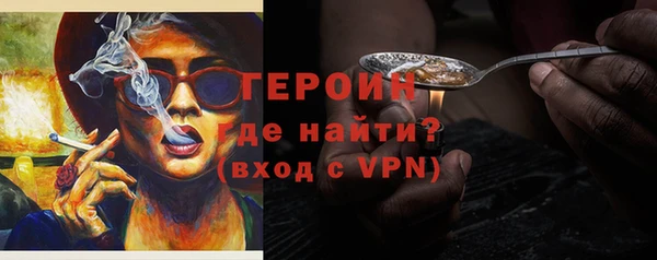 mdma Сосновка