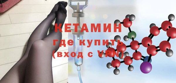 mdma Сосновка