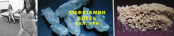 mdma Сосновка