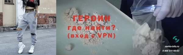 mdma Сосновка