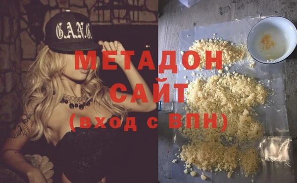 герыч Сосновый Бор