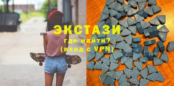 mdma Сосновка