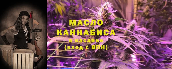 герыч Сосновый Бор