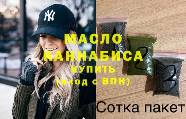 марки nbome Снежногорск