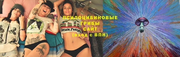 mdma Сосновка