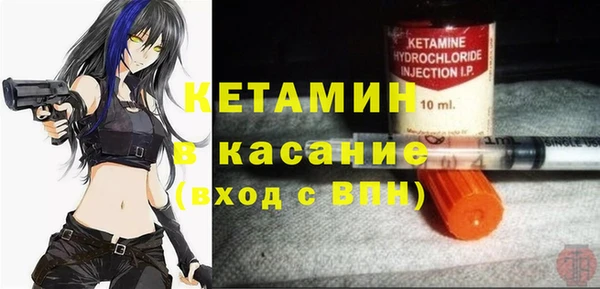 mdma Сосновка