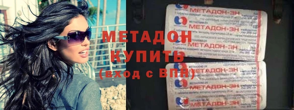 герыч Сосновый Бор